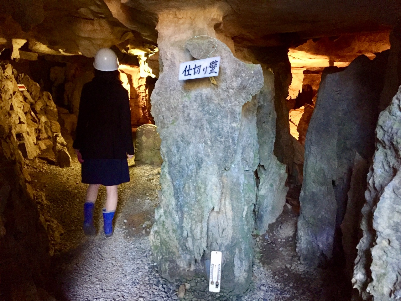 %e5%86%99%e7%9c%9f%e3%88%aa