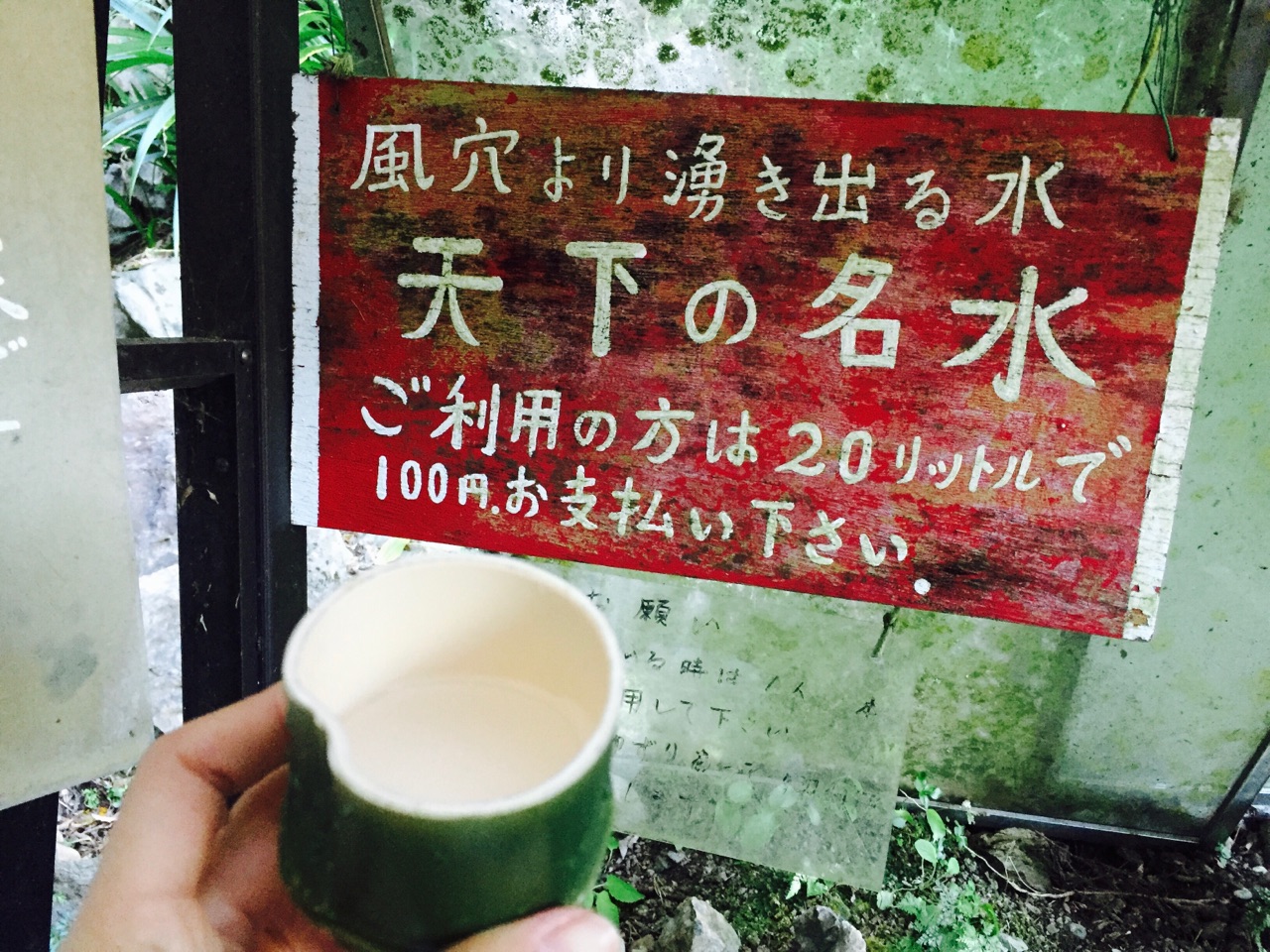 %e5%86%99%e7%9c%9f%e3%88%ac