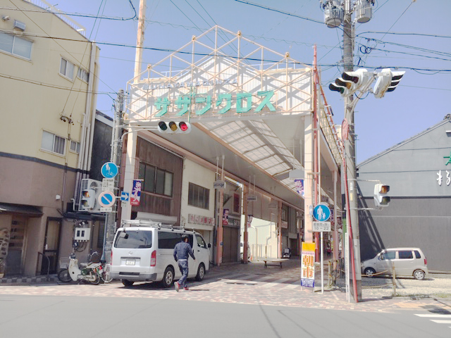 Jr浜松駅 南徒歩２分 砂山銀座サザンクロス商店街 Zazamag